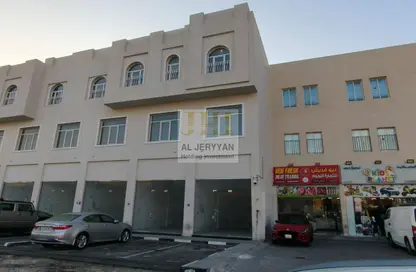 Shop - Studio - 1 Bathroom for rent in Umm Salal Ali - Umm Salal Ali - Doha