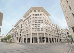 Apartment - 4 bedrooms - 6 bathrooms for rent in Msheireb Downtown Doha - Doha