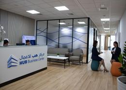 مساحات مكتبية - 8 حمامات للكراء في شارع النصر - النصر - الدوحة