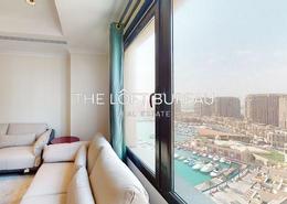 شقة - 1 غرفة نوم - 2 حمامات للكراء في برج 14 - بورتو أرابيا - جزيرة اللؤلؤة - الدوحة