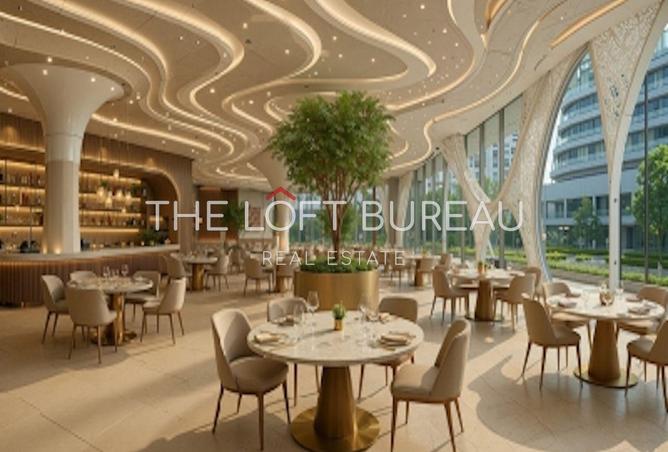 970910 - صورة العقار 2