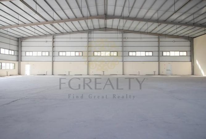 947232 - Property Image 3