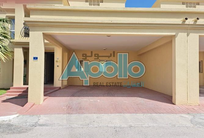 983592 - Property Image 3