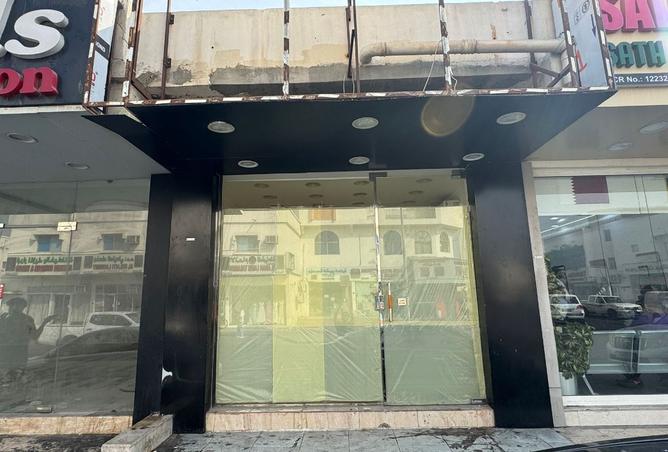 980415 - الصورة الرئيسية للعقار