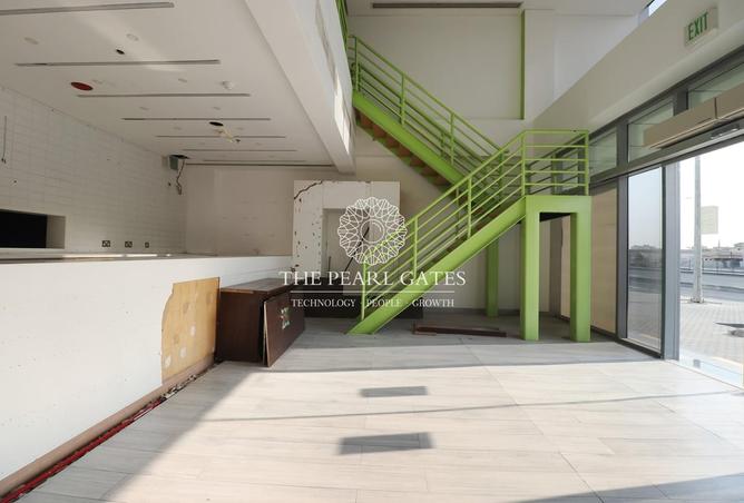 970531 - صورة العقار 2