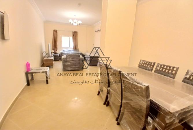 931961 - Property Image 3