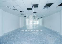 Office Space - 1 bathroom for rent in Lusail City - Lusail