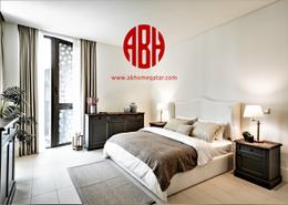 Apartment - 2 bedrooms - 3 bathrooms for rent in Msheireb Downtown Doha - Doha Apartment - 2 bedrooms - 3 bathrooms for rent in Msheireb Downtown Doha - Doha