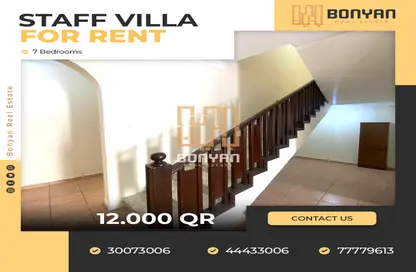 Villa - 7 Bedrooms - 5 Bathrooms for rent in Old Airport Road - Old Airport Road - Doha