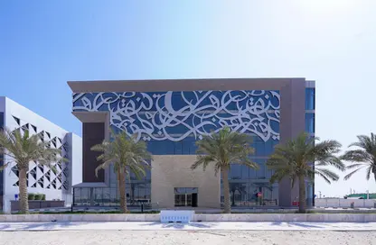 بناية كاملة - استوديو للايجار في بناية ايفيرجرين التجارية - مدينة الطاقة - الوسيل