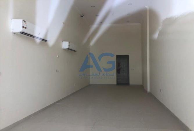 930009 - صورة العقار 2