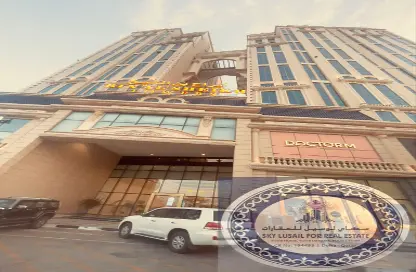 Apartment - 1 Bedroom - 2 Bathrooms for sale in Bin Al Sheikh Towers - Al Mirqab Al Jadeed - Doha