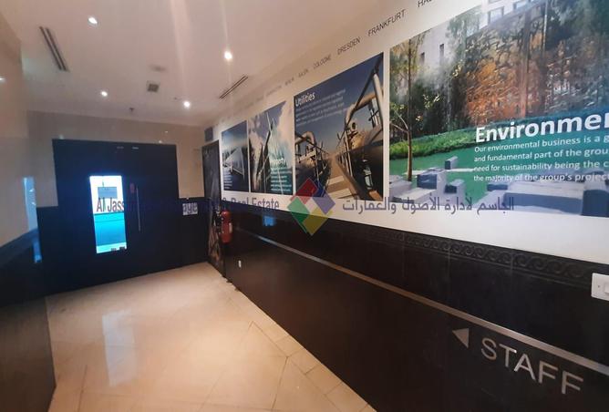 480084 - Property Image 2