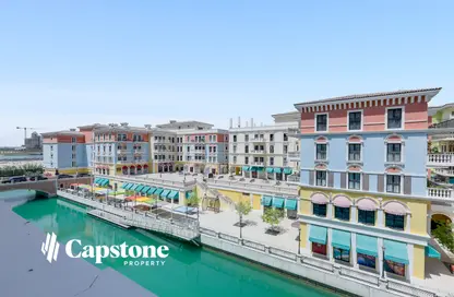 Apartment - 1 Bedroom - 2 Bathrooms for rent in Chateau - Qanat Quartier - The Pearl Island - Doha