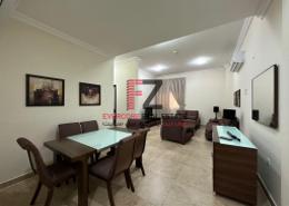 شقة - 2 غرف نوم - 2 حمامات للكراء في شارع النصر - النصر - الدوحة
