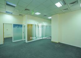 Office Space for rent in Qatar finance House - C-Ring Road - Al Sadd - Doha