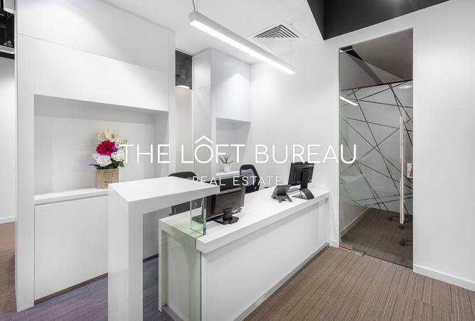 955347 - Property Image 2