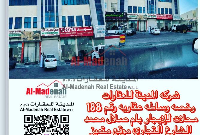 965482 - Property Image 2