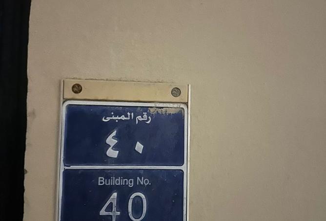 984227 - Property Image 3