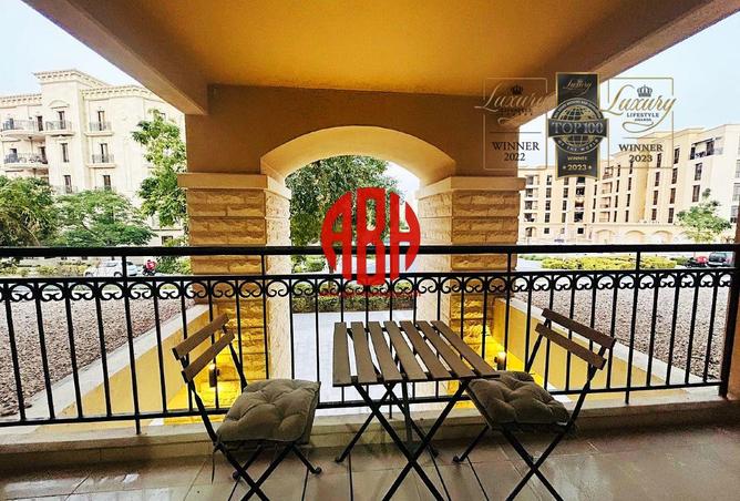 1011296 - صورة العقار 2