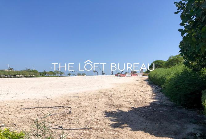 971078 - Property Image 2