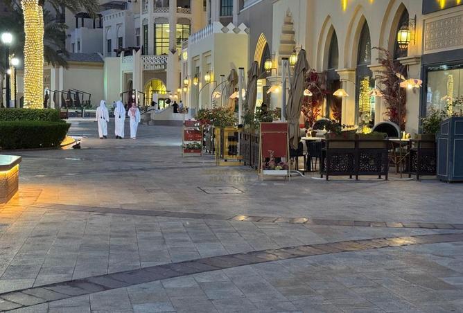 970400 - Property Image 2