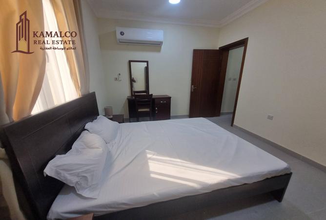 931353 - صورة العقار 2