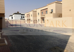 Brand New 10 Villa Compound In Sakhama..
