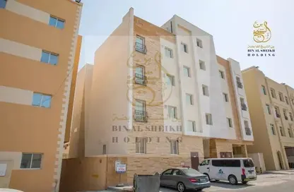 Outdoor Building image for: Apartment - 2 Bedrooms - 2 Bathrooms for rent in Old Airport Road - Doha, Image 1
