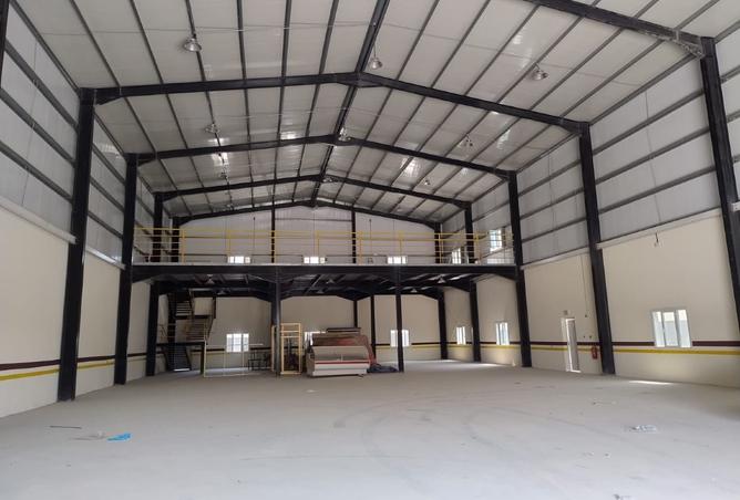 973410 - صورة العقار 2