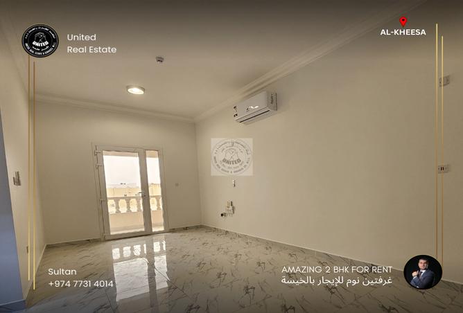 شقة - 2 غرف نوم - 2 حمامات للايجار في الخيصة - الخيصة - أم صلال محمد