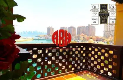 تاون هاوس - 2 غرف نوم - 2 حمامات للايجار في طريق بورتو الشرقي - بورتو أرابيا - جزيرة اللؤلؤة - الدوحة