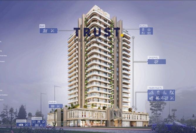 933225 - صورة العقار 2