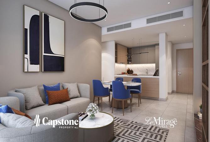 973508 - الصورة الرئيسية للعقار