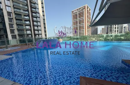 Apartment - 1 Bedroom - 2 Bathrooms for rent in Lusail Residence - Marina District - Lusail