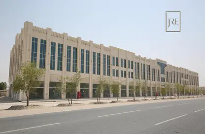 صورة لـ مبنى خارجي محل تجاري - استوديو للايجار في المعمورة - المعمورة - الدوحة ، صورة رقم 1