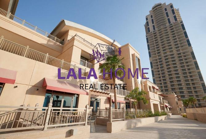 980069 - Property Image 2