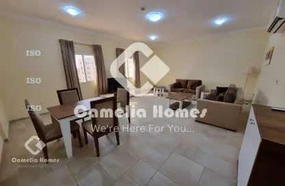 Apartment - 2 Bedrooms - 2 Bathrooms for rent in Al Sadd - Al Sadd - Doha