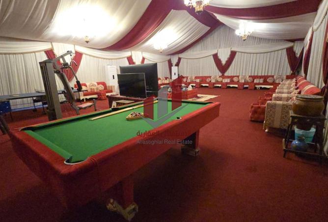932338 - Property Image 3