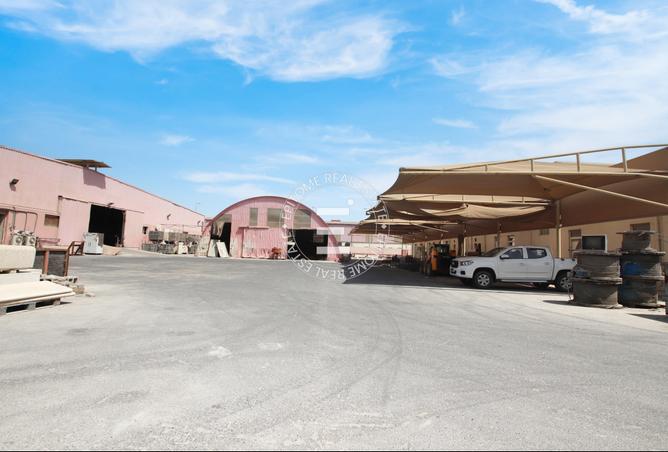 873090 - Property Image 3