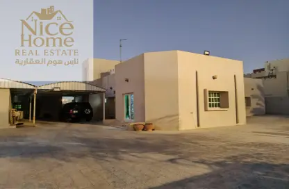 Villa - 7 Bedrooms - 5 Bathrooms for sale in Al Dafna - Al Dafna - Doha