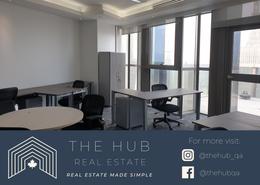 Office Space for rent in Palm Tower B - Palm Towers - West Bay - Doha Office Space for rent in Palm Tower B - Palm Towers - West Bay - Doha