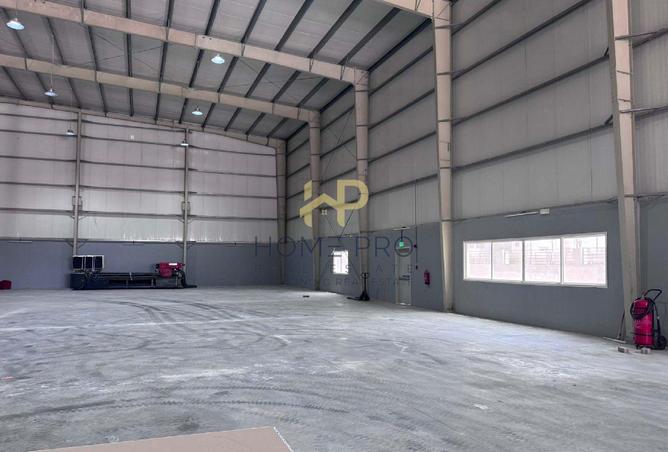 985835 - صورة العقار 3