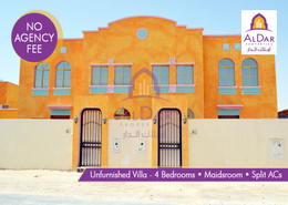 Spacious Villa w/maids room - Ein Khaled