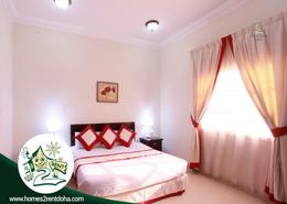 Apartment - 1 bedroom - 1 bathroom for rent in West Bay - West Bay - Doha