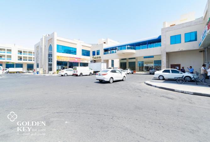 780883 - Property Image 2