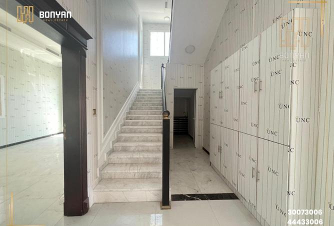 945202 - Property Image 2