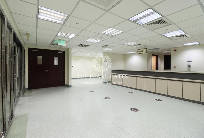 970522 - صورة العقار 2