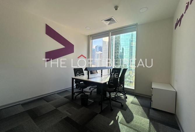 971594 - صورة العقار 3