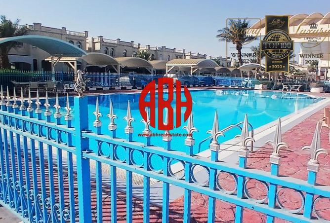 971067 - Property Image 2